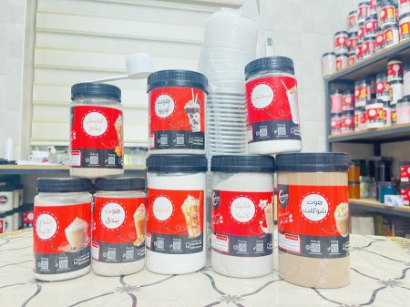 بكج الشتوية